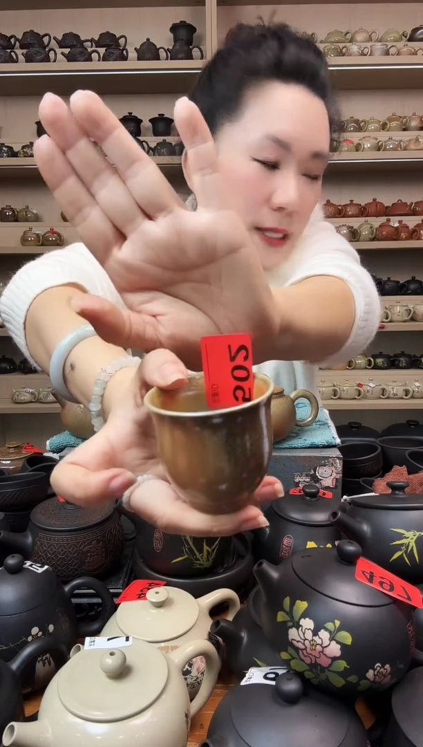 壶瑕疵无礼盒 柴烧杯 502