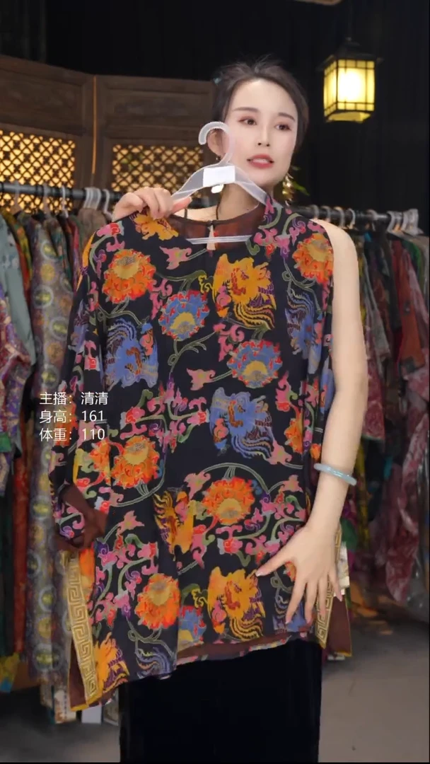 n****y墨韵套装L90-140！！