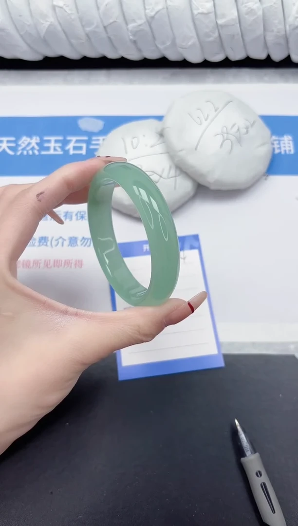 未镶嵌手镯石英质玉54-57.4TL