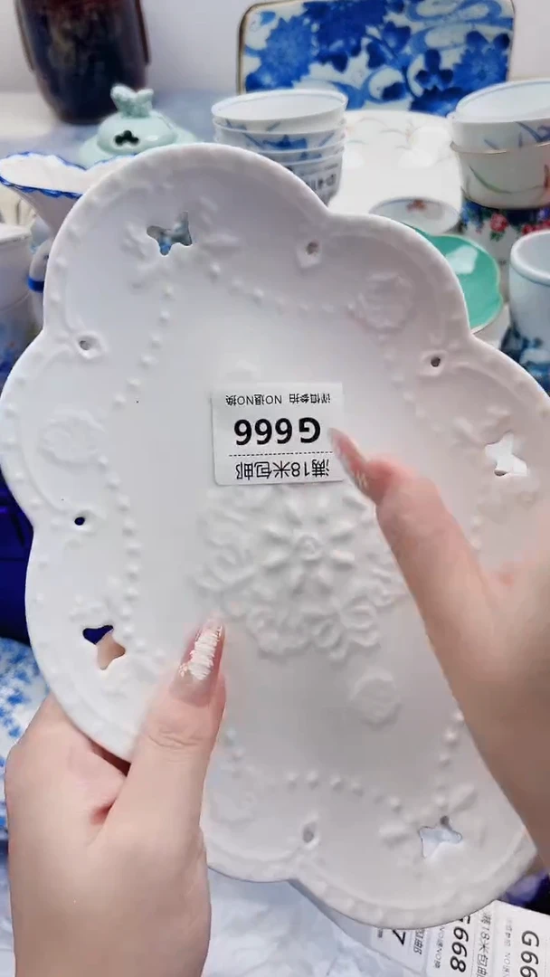 菲*G666***************