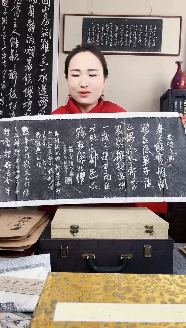拓片用纸其他拓片