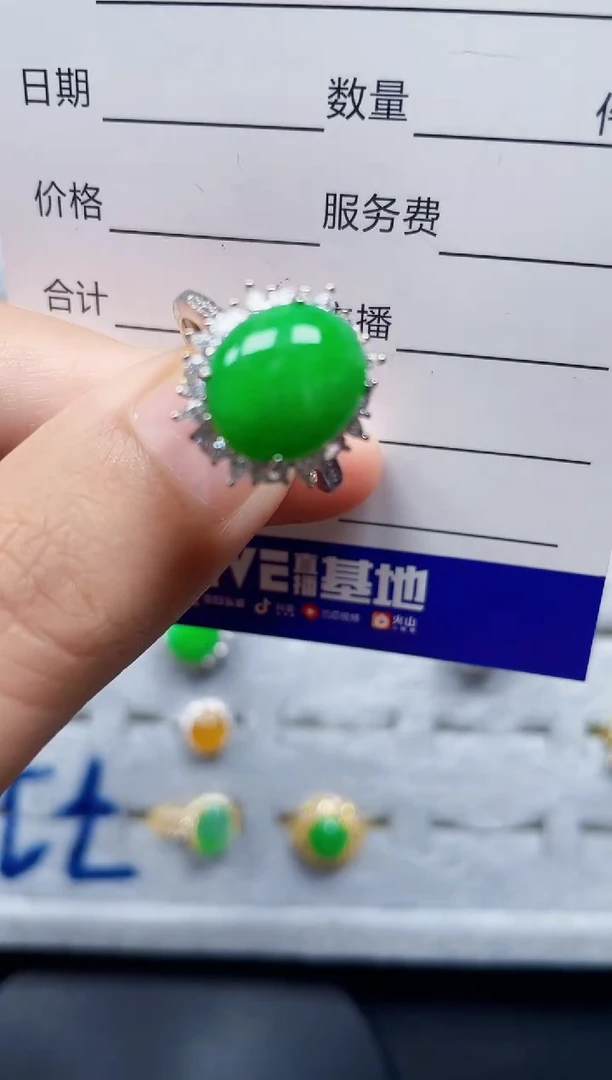 银S925镶嵌戒指翡翠174