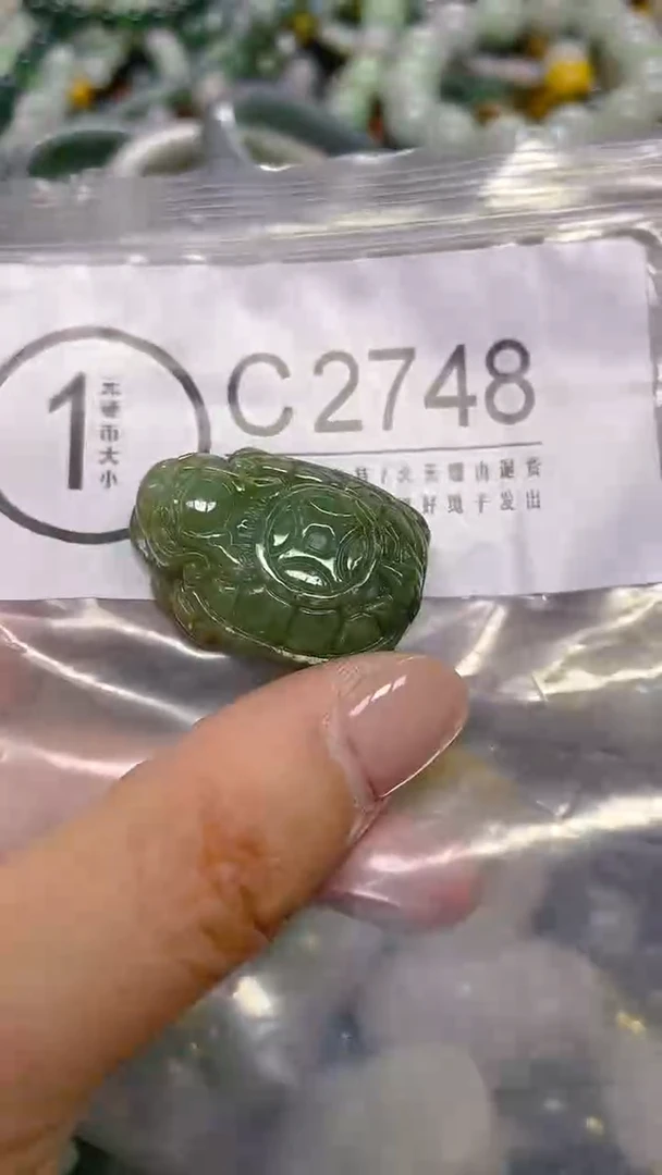 颈饰未镶嵌翡翠/ C /翡翠A货，一件也是批发价