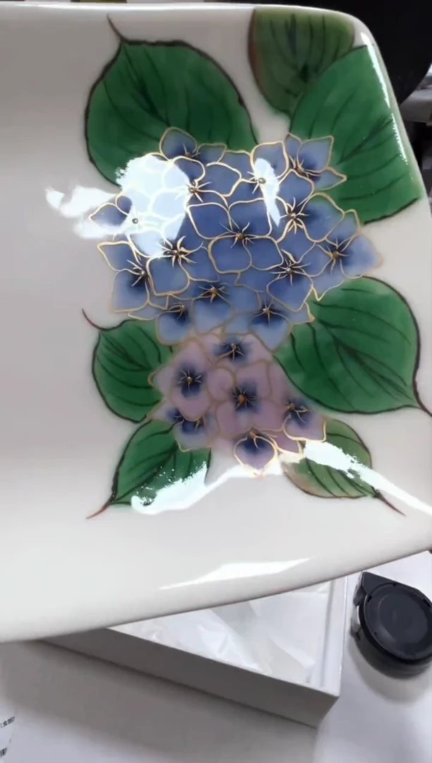 【闪购商品】瓷片e979好好好好好好
