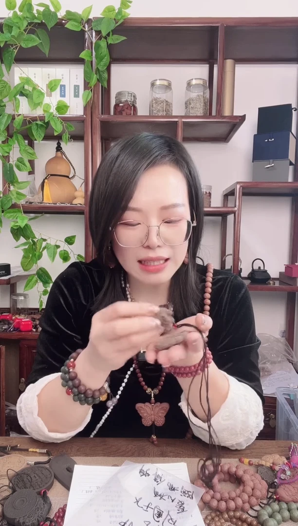 珠串古方大四合的爱心狐和凤凰于飞和凤九随机发