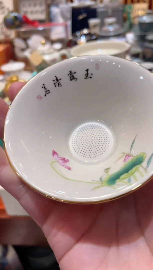 【闪购商品】其他大德茶具小贝甄选@@XB044