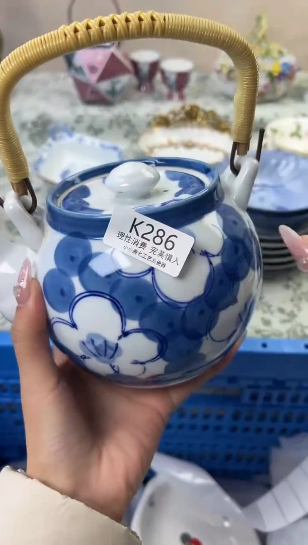 瓷漫**连286-KKKKKKKKKKKK