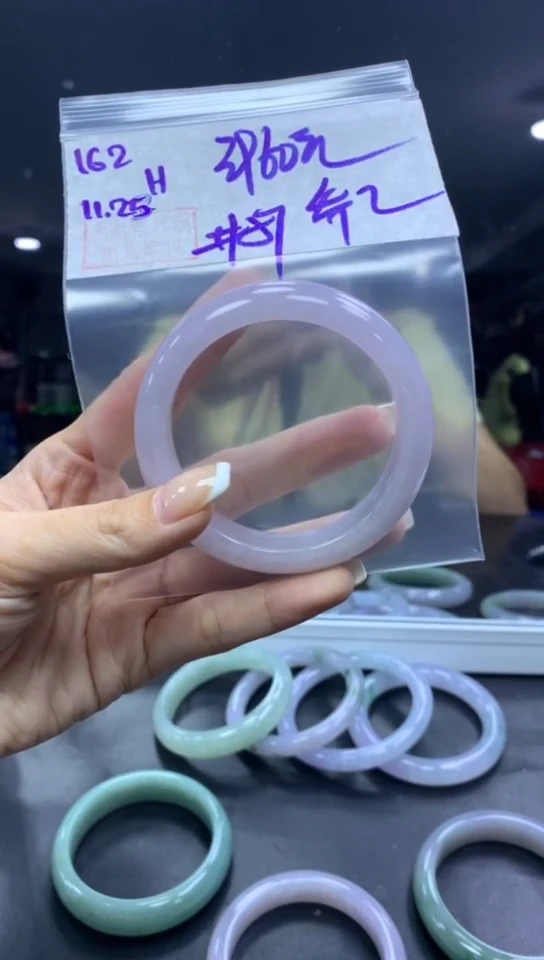 未镶嵌定制翡翠162手镯57+3960元+拍一发一