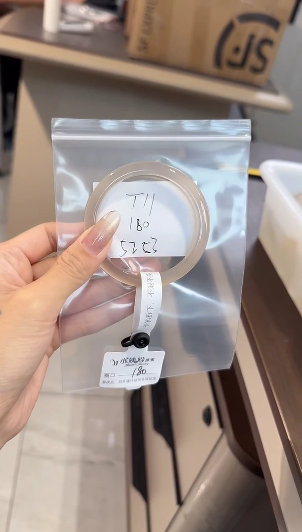 玛瑙/玉髓手镯未镶嵌￴****￴T11