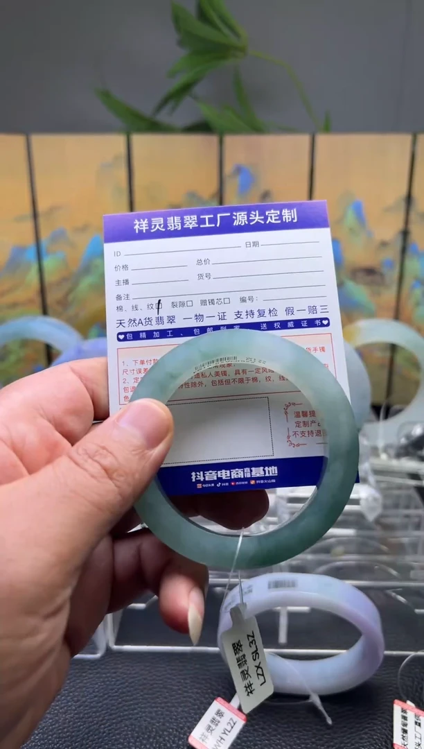 定制翡翠手镯未镶嵌定制产品不退不换