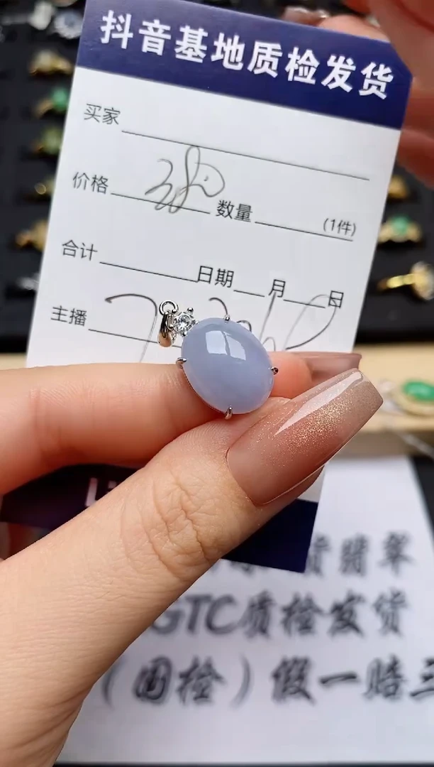 翡翠银S925镶嵌颈饰...........