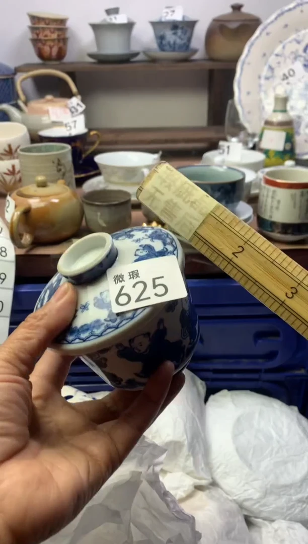 【闪购商品】瓷片明雅阁工艺品店