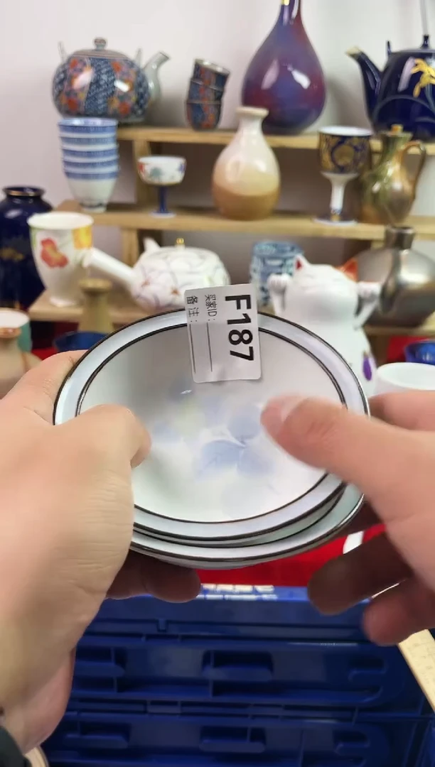 瓷片用****8888888888888 f187