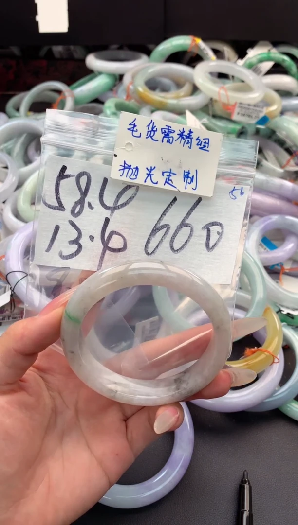 【闪购商品】定制翡翠未镶嵌毛货需精细抛光+多人