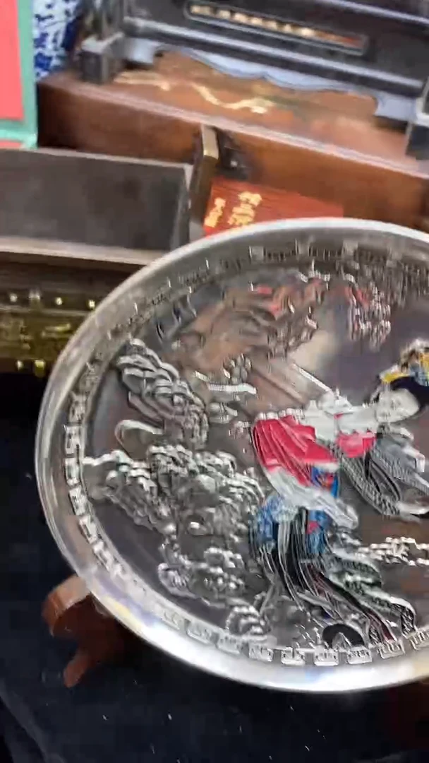 【闪购商品】其他