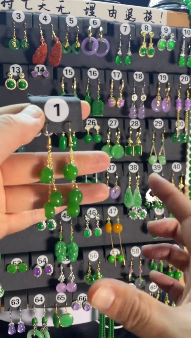 【闪购商品】翡翠耳饰银S925镶嵌1....