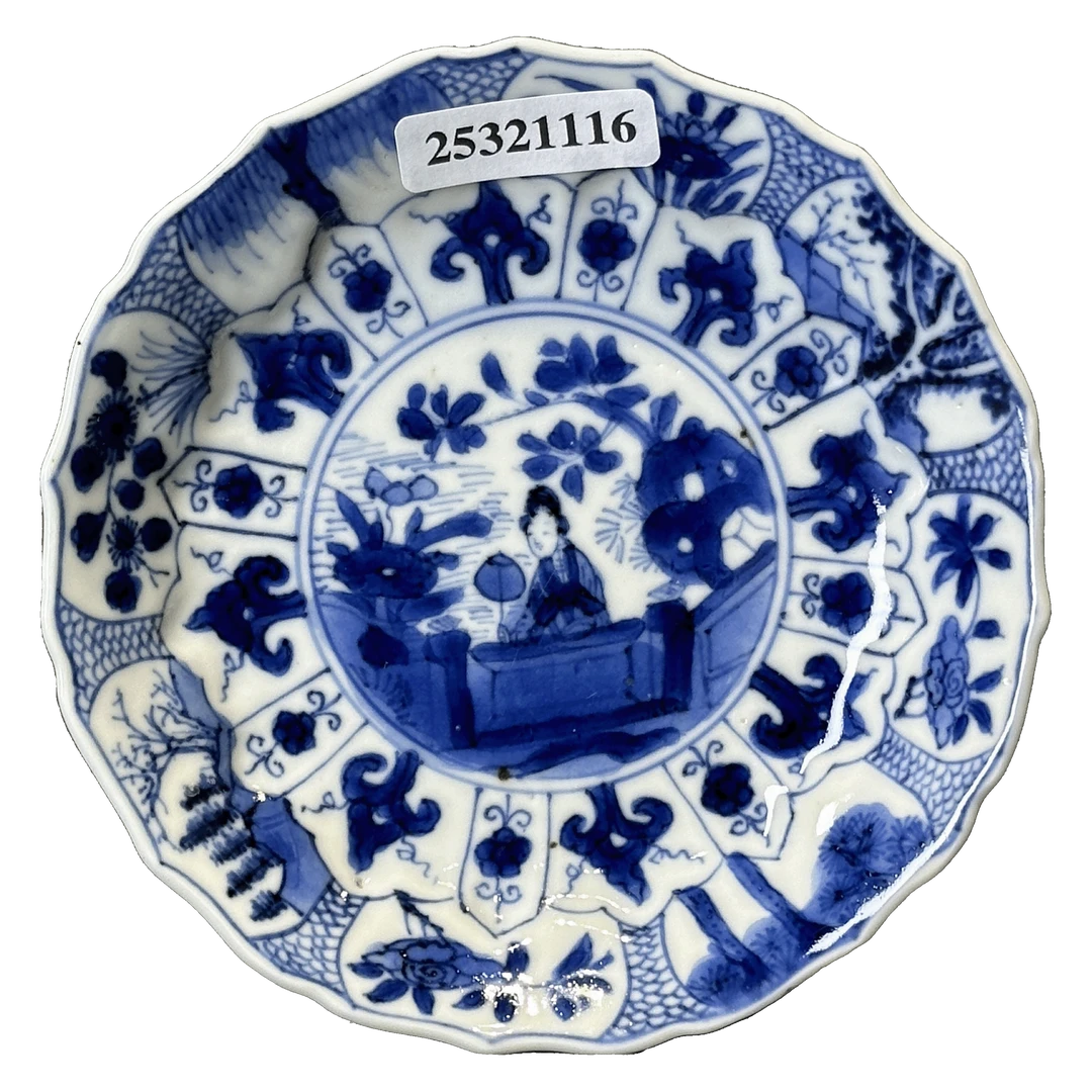 25321116y青花仕女纹盘