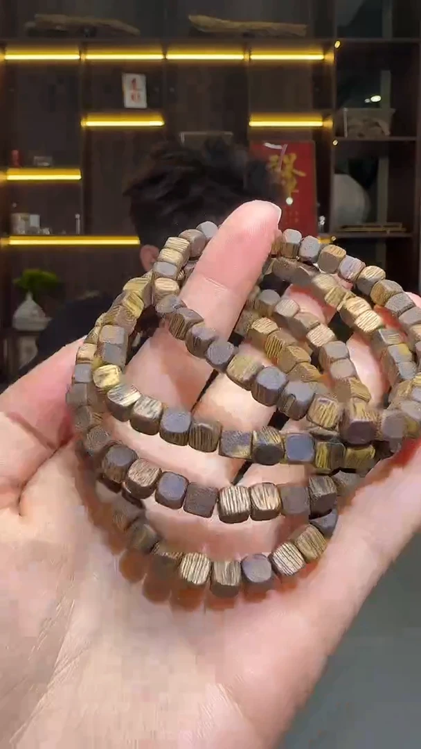 沉香沉香碎屑917号张勺子05方糖单圈碎屑香粉多样性发一3