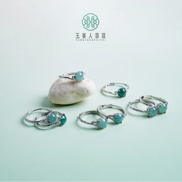 石惑珠宝*翡翠戒指-翡翠蛋面戒指约7mm%多样性发一