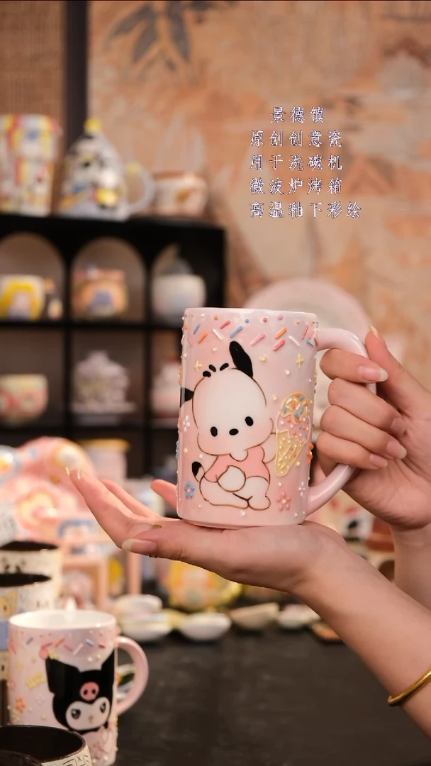 摆件旺的可以陶瓷设计师款