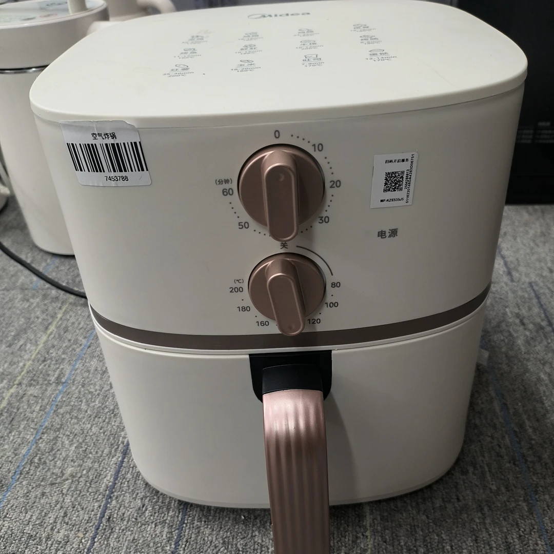 9新 Midea/美的 【二手】中央仓空气炸锅轻微划痕功能完好