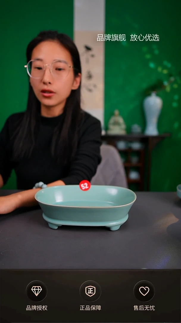 【闪购商品】仿古水仙盆不完美52号