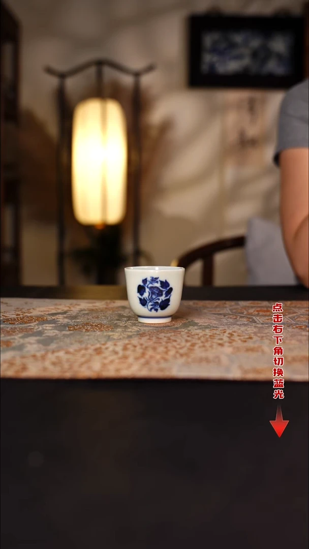 元黛工坊青花团花小六方杯