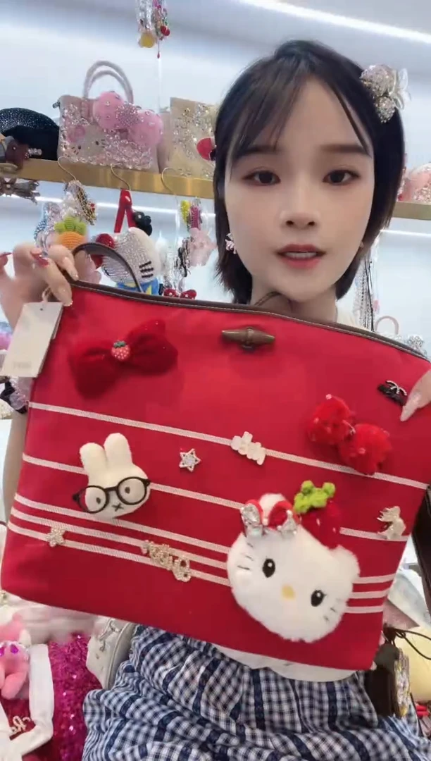 PVC格格家定制女包4124