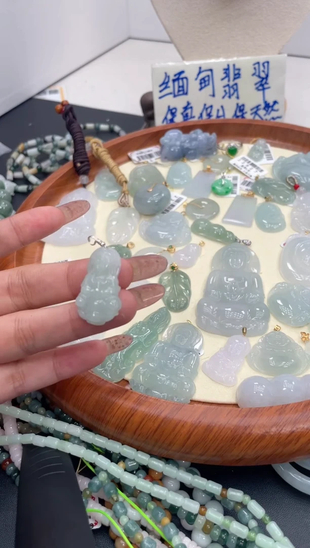 颈饰未镶嵌翡翠114多样性发货