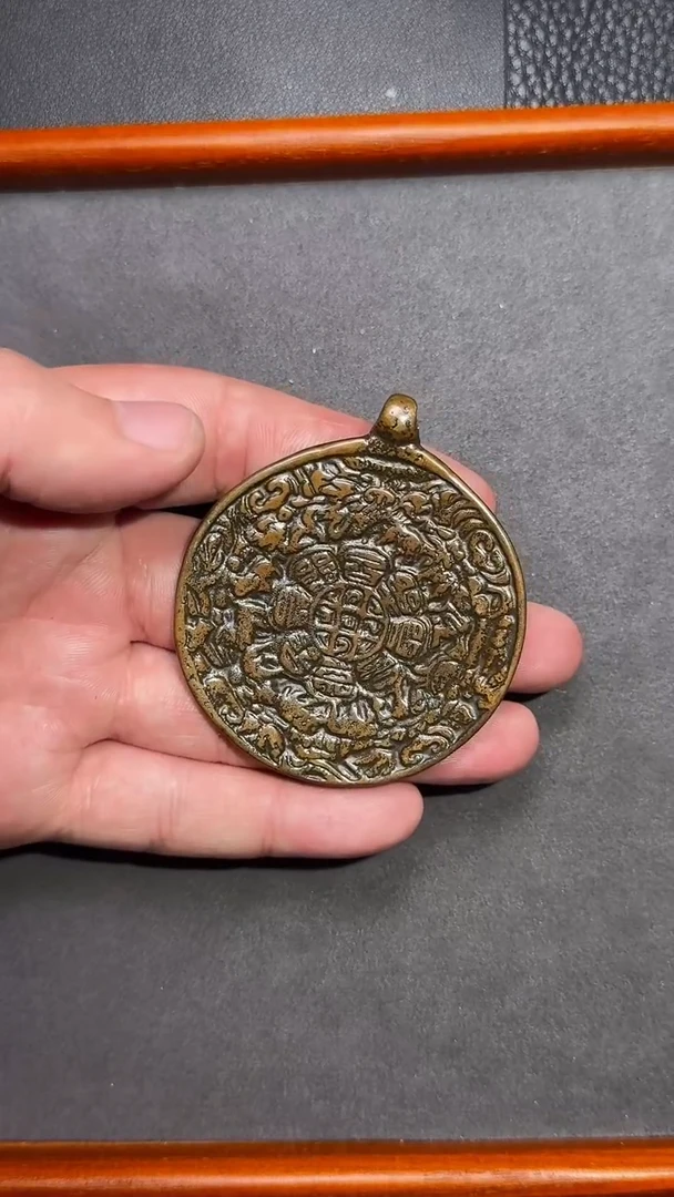 无非金属九宫牌3