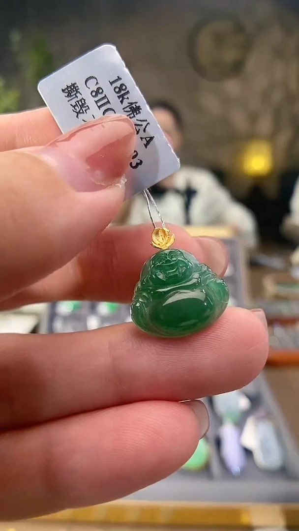 吊坠(不含链)18K金镶嵌翡翠佛公