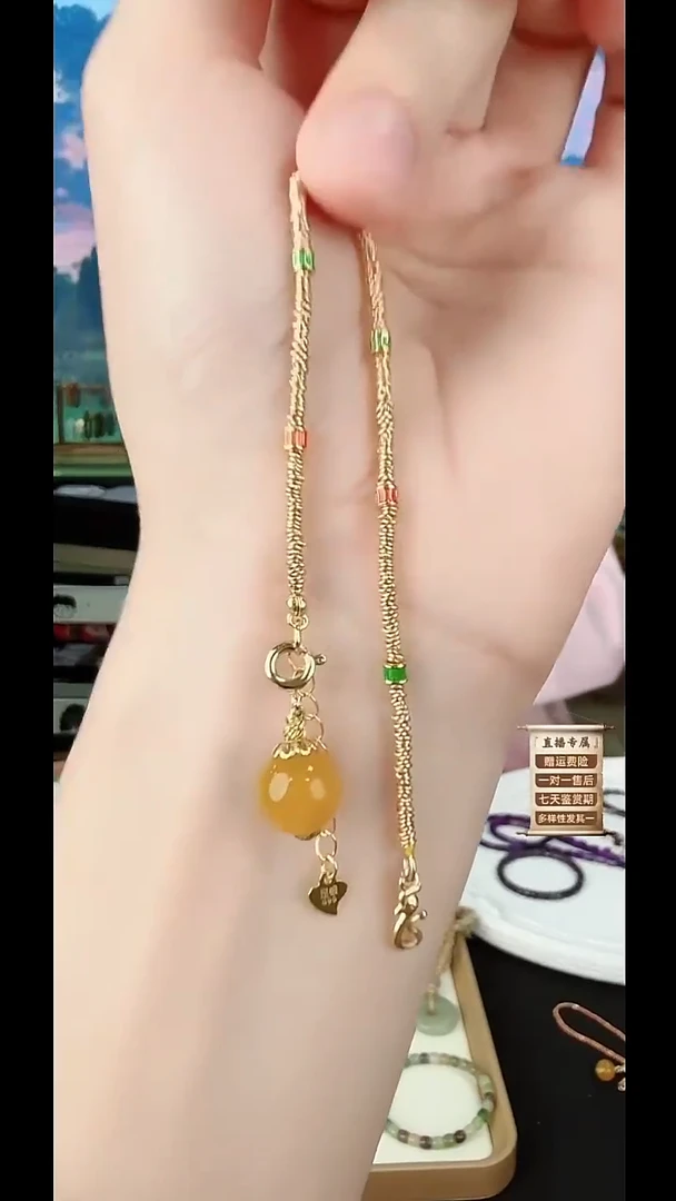 未镶嵌手链玛瑙/玉髓手镯/手链/脚链9