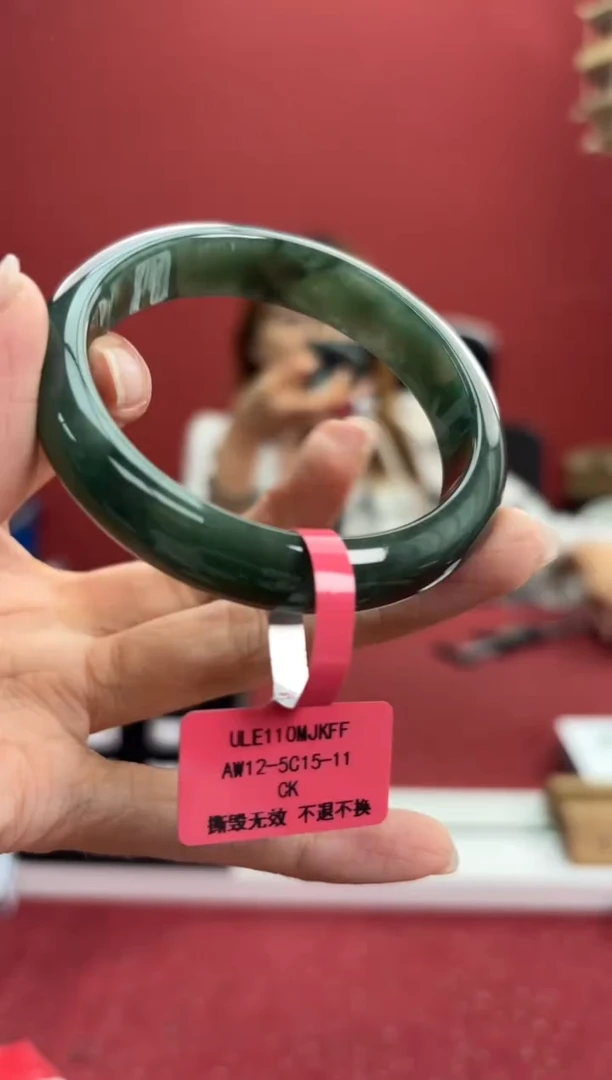 翡翠手镯未镶嵌1手镯