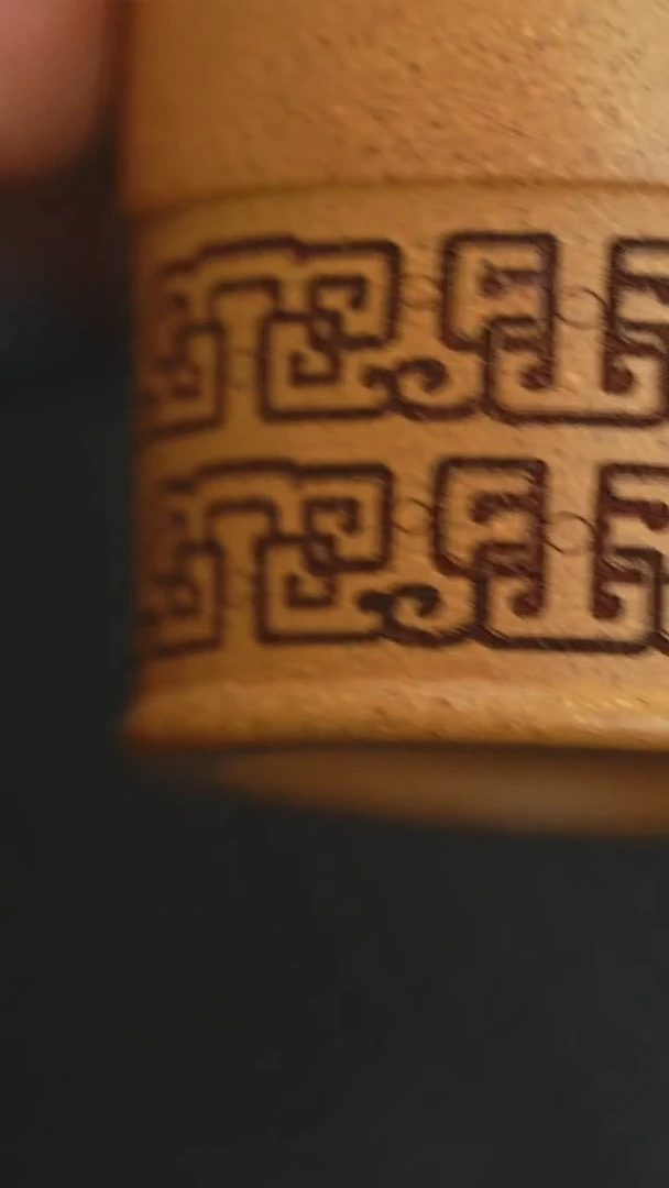 【闪购商品】紫砂茶杯紫砂主人杯