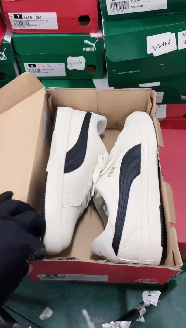 彪马时尚休闲运动鞋39M  XX27