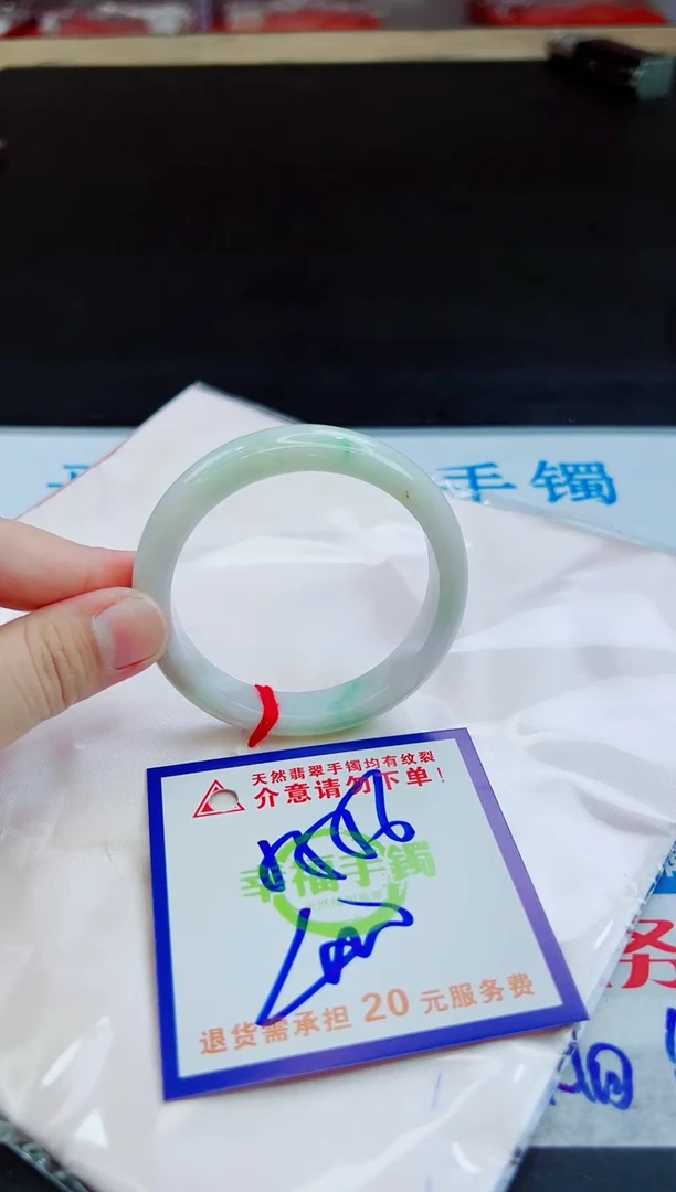 未镶嵌手镯翡翠天然缅甸翡翠A货！A货！A货！A货！A货！