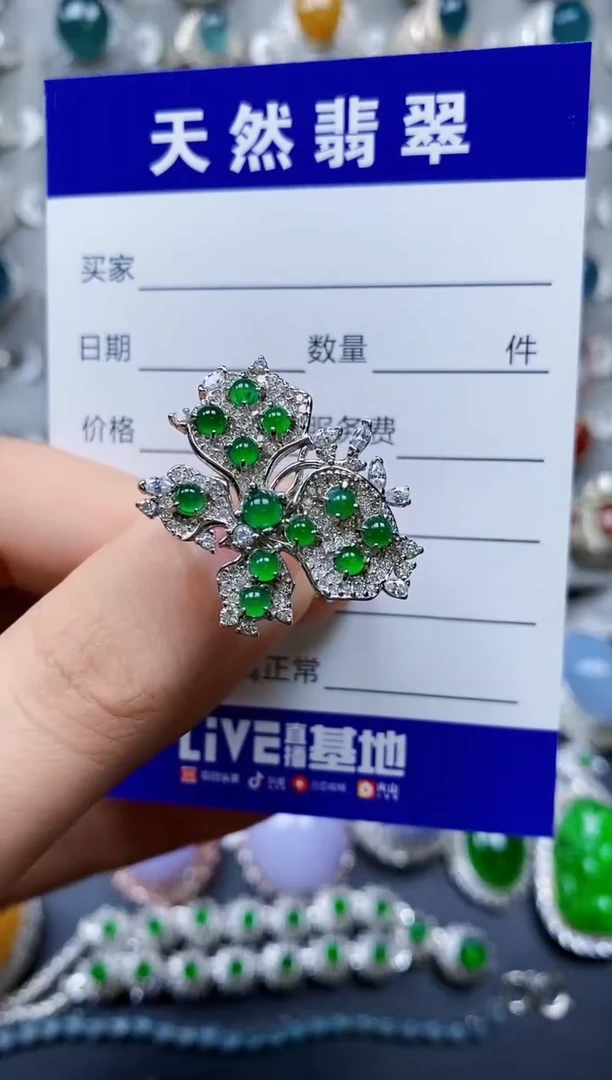【闪购商品】翡翠戒指银S925镶嵌0234