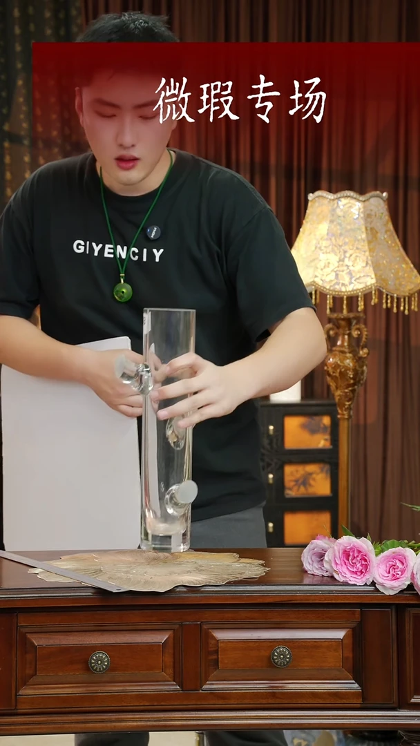 琉璃琉璃； A63.。。。。。