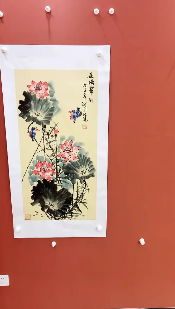 书法王月新国画作品