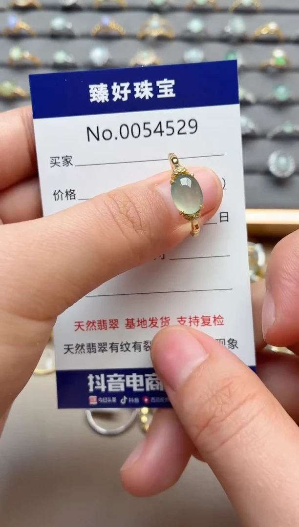 银S925镶嵌戒指翡翠1
