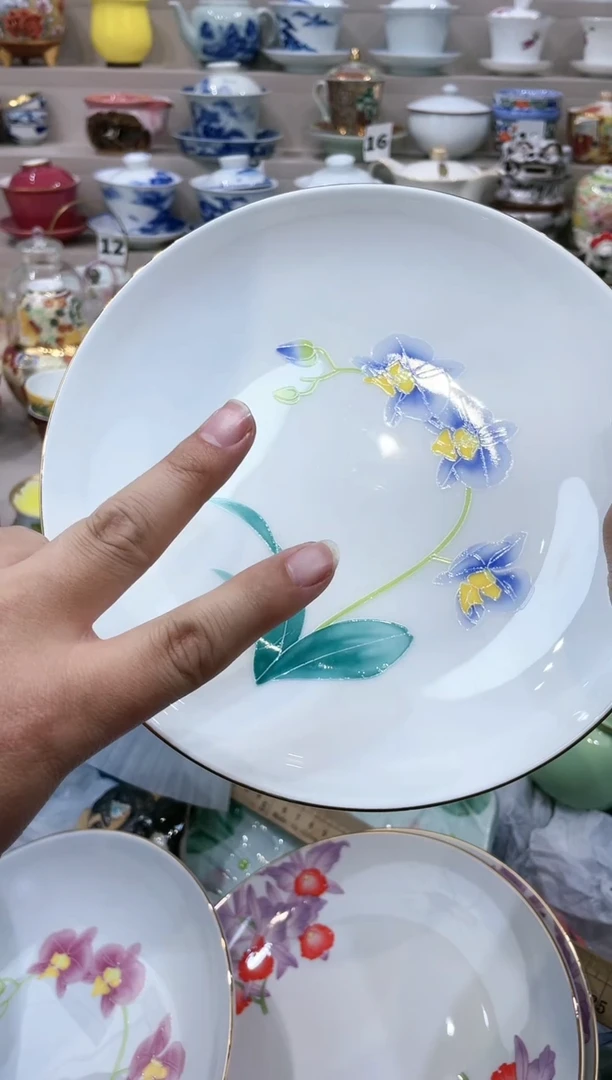 【闪购商品】【闪购商品】【闪购商品】