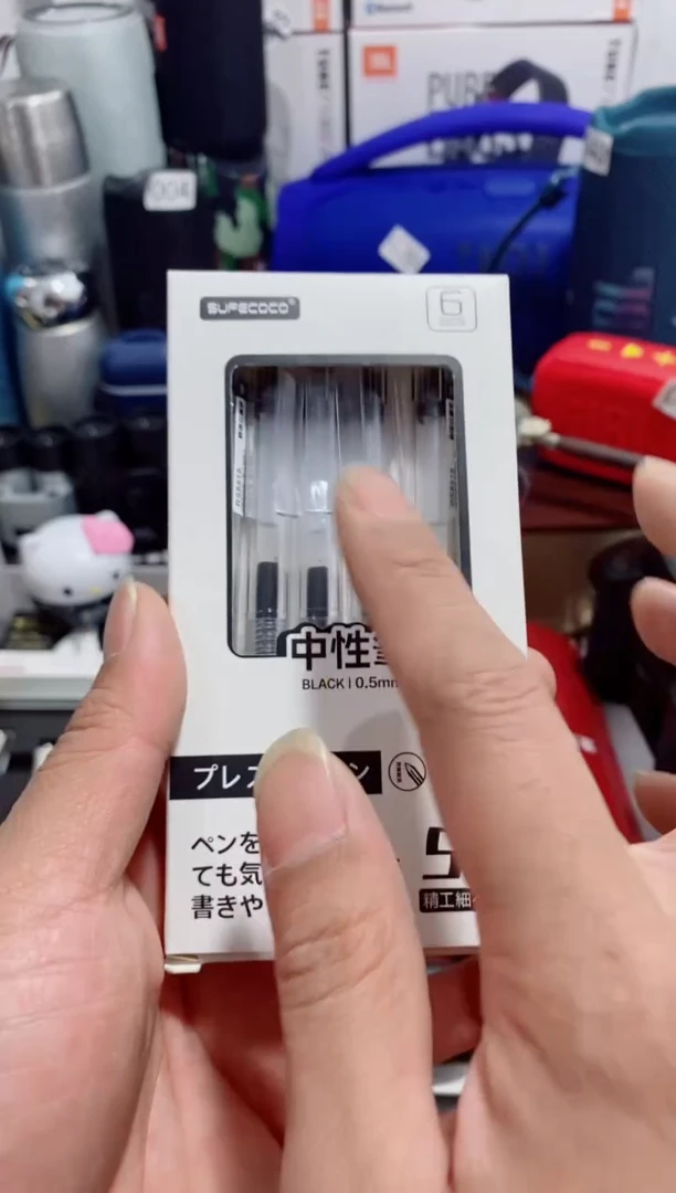 无瓷片闪购商品如图所示
