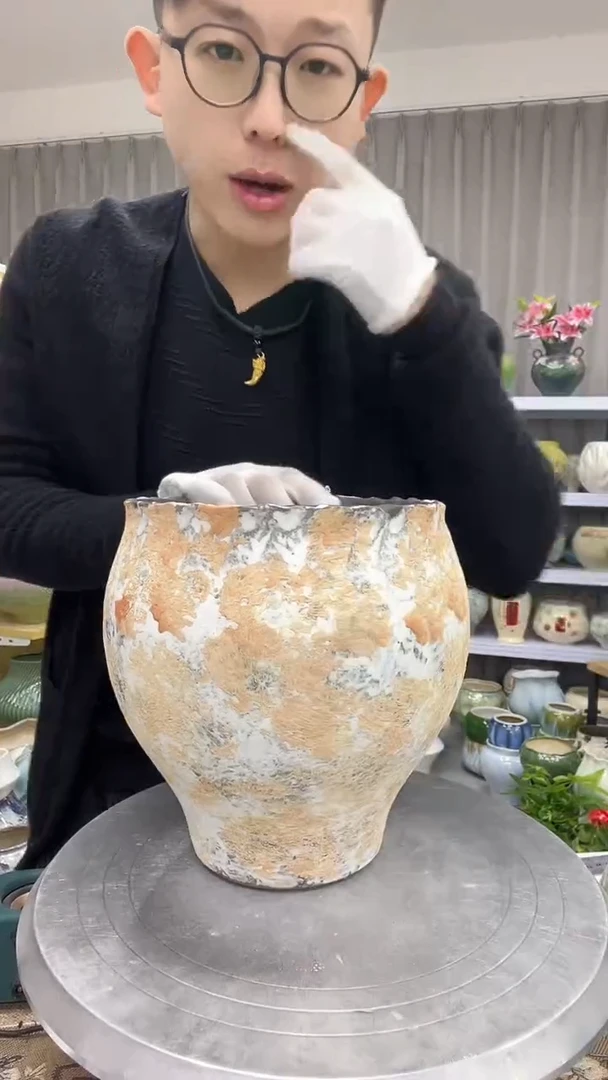 【10.29号】直播链接高：20  ；口：16