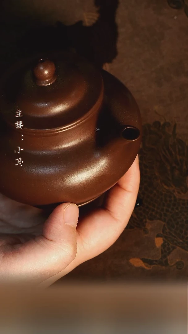 茶壶紫砂笠帽 紫泥