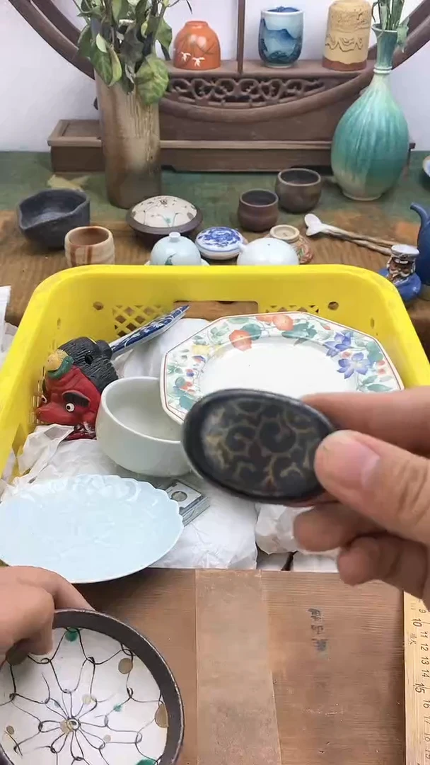 瓷片C***l回流瓷器，默认微瑕 满28包邮，谨慎参拍