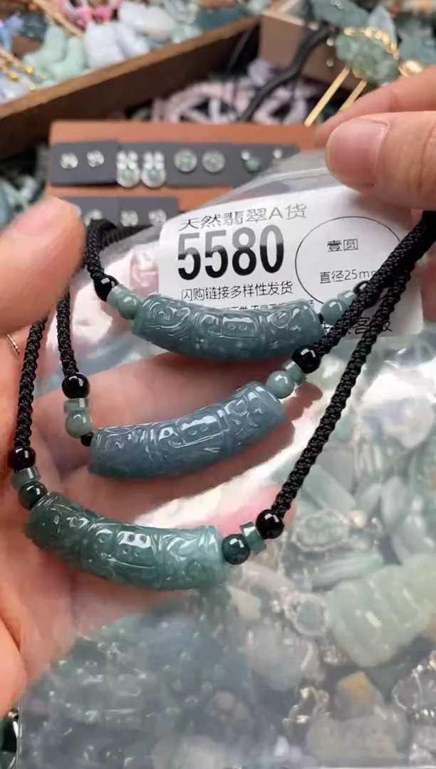 颈饰未镶嵌翡翠多样性发其一5580
