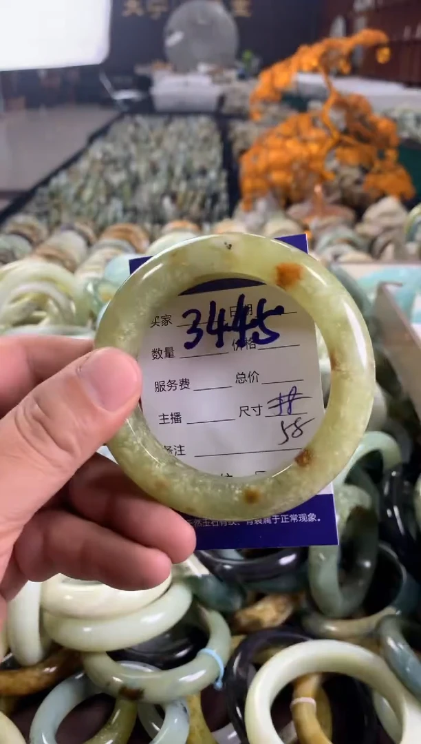 未镶嵌蛇纹石玉手镯3445