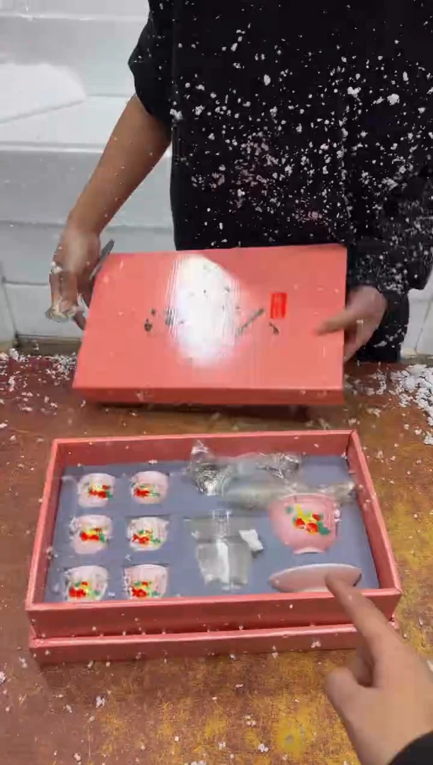 瓷片其他其他其他其他