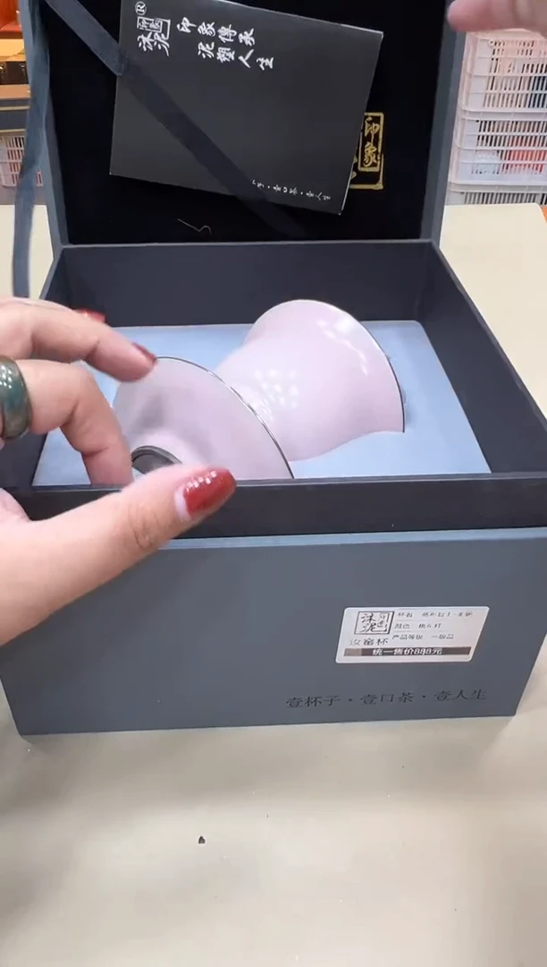 粉丝专属福利闪购链接