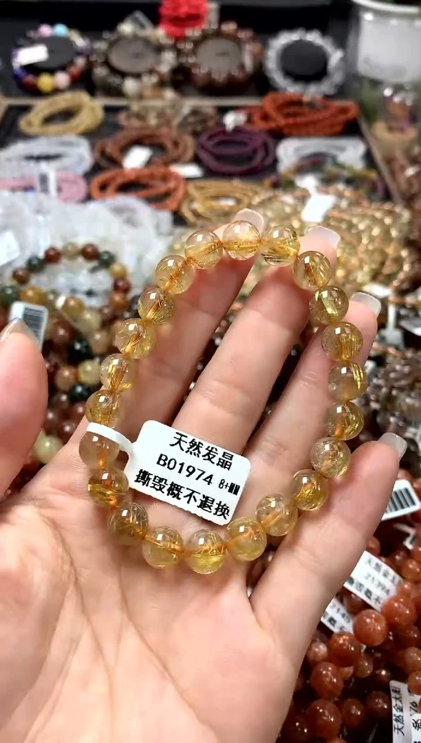 水晶手链未镶嵌8+